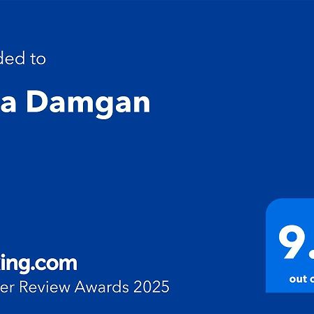 Villa Damgan Julah 外观 照片